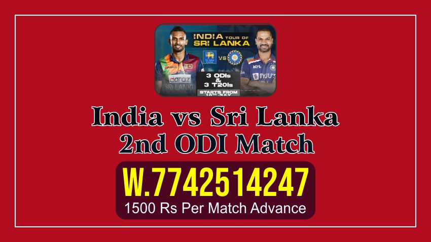 One Day ODI Sri Lanka vs India 2nd Match Today Match Prediction Who Will Win IND vs SL ? 100% Guaranteed Winner Information