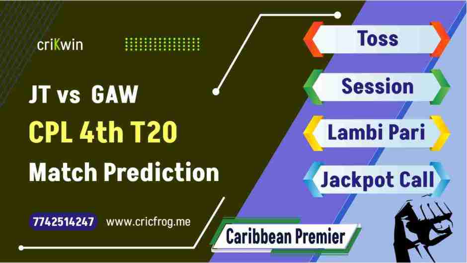 Jamaica Tallawahs (JT) vs Guyana Amazon Warriors (GAW) 4th CPL T20 cricket match prediction 100% Sure Free Latest Accurate Updates Caribbean Premier League Astrology - Crikwin