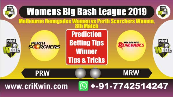 WBBL 2019 100% Sure Today Match Prediction PRSW vs MLRW 8th Match Cricket True Astrology Winner Tips Toss Reports MRW vs PSW Who will win today