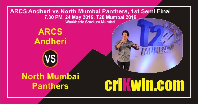 Match Prediction 100% Sure NMP vs AA MPL T20 Semi Final Mumbai League