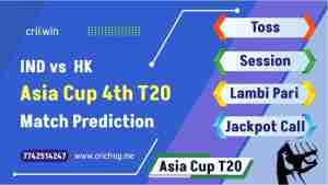 India (IND) vs Hongkong (HK) 4th T20 cricket match prediction 100% Sure Free Latest Accurate Updates Asia Cup T20 Astrology - Crikwin