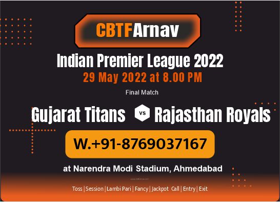 GT vs RR IPL T20 Final Match Prediction Cricket Who will win today