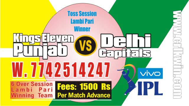 IPL 2019 KXIP vs DC 37th Match Prediction Tips Who Win Today