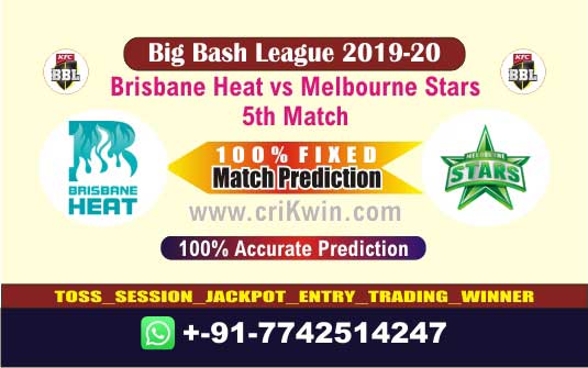 BBL T20 2019-20 Today Match Prediction STA vs HEA 5th 100% Sure Win