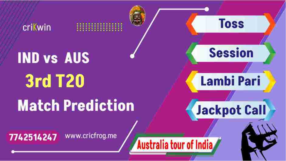 IND vs AUS 3rd T20 Cricket Match Prediction 100 Sure