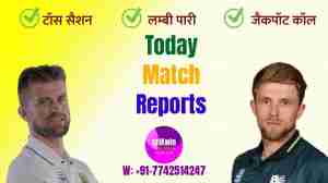 Who will win today Yorkshire vs Lancashire 1st Semi Final YOR vs LAN Today’s Match Prediction Free Latest Accurate Updates Experts