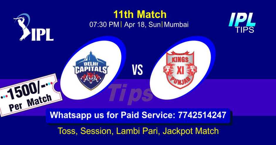 KXIP vs DC IPL T20 11th Match 100% Sure Today Prediction Win Tips