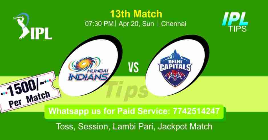 MI vs DC IPL T20 13th Match 100% Sure Today Prediction Win Tips