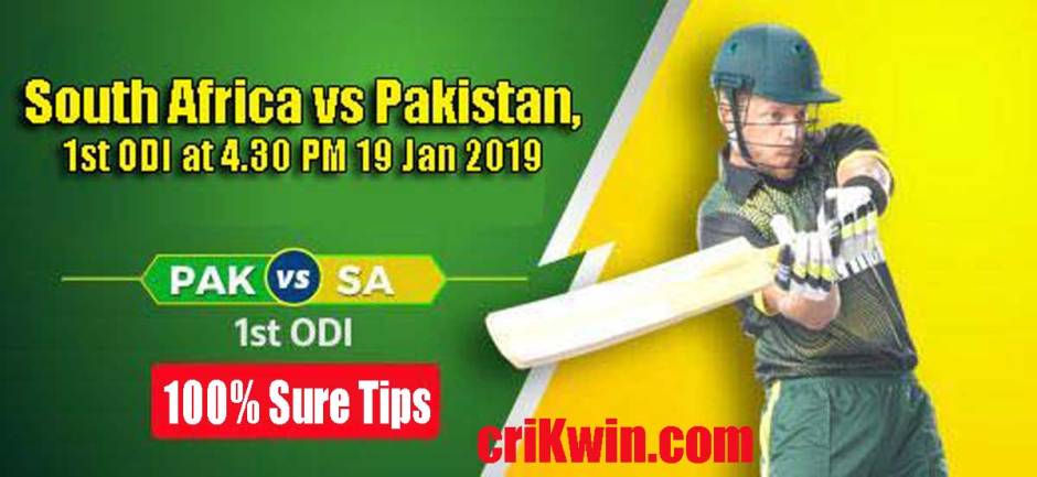 PAK vs SA Today Match Reports 1st ODI 100% Sure Match Prediction