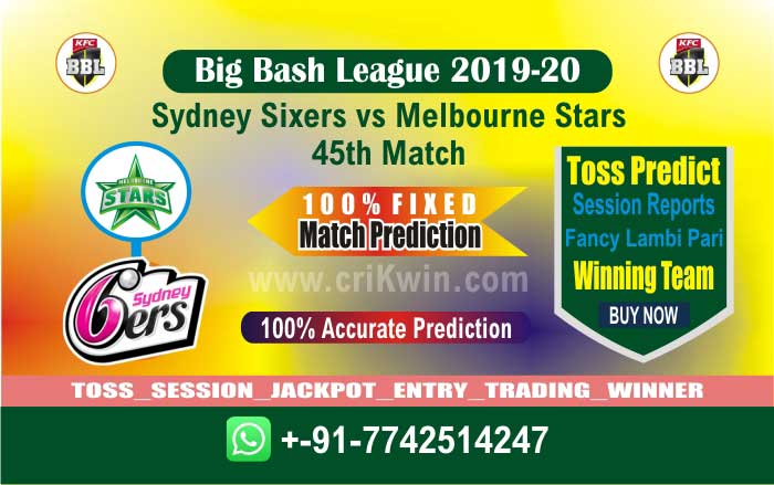 MLS vs SYS cricket win tips