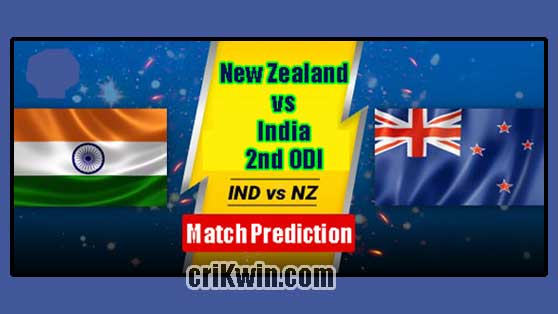 IND vs NZL Today Match Reports 2nd Odi 100% Sure Match Prediction