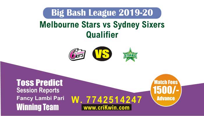SYS vs MLS cricket win tips