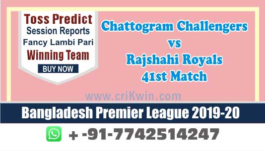 RAR vs CCH cricket win tips,