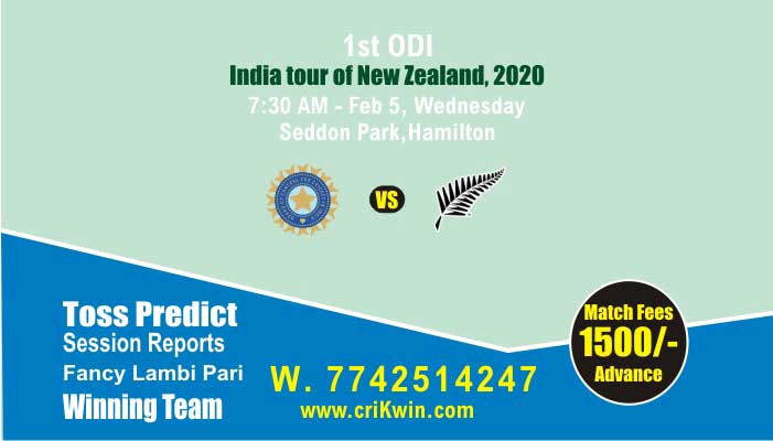Nz vs Ind cricket win tips