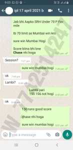 IPL Yesterday match reports scrrenshot