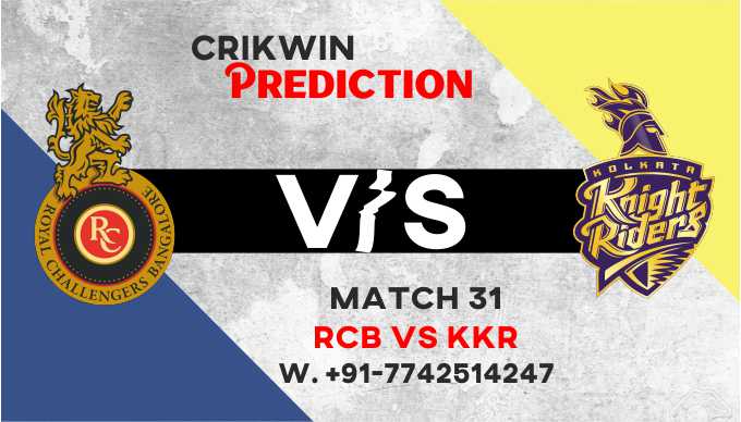 IPL 2021 RCB vs KKR 31st Match 100% Sure Prediction Win Tips