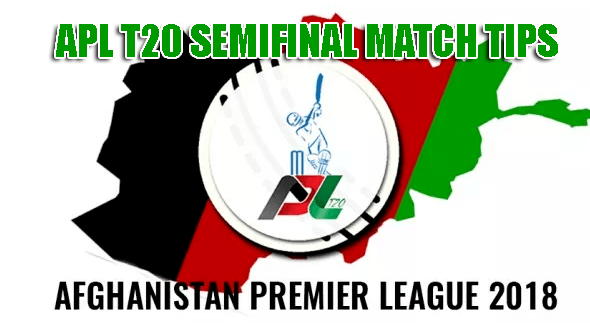 Paktia vs Kabul Semi Final Who Will Win Today Match | Toss