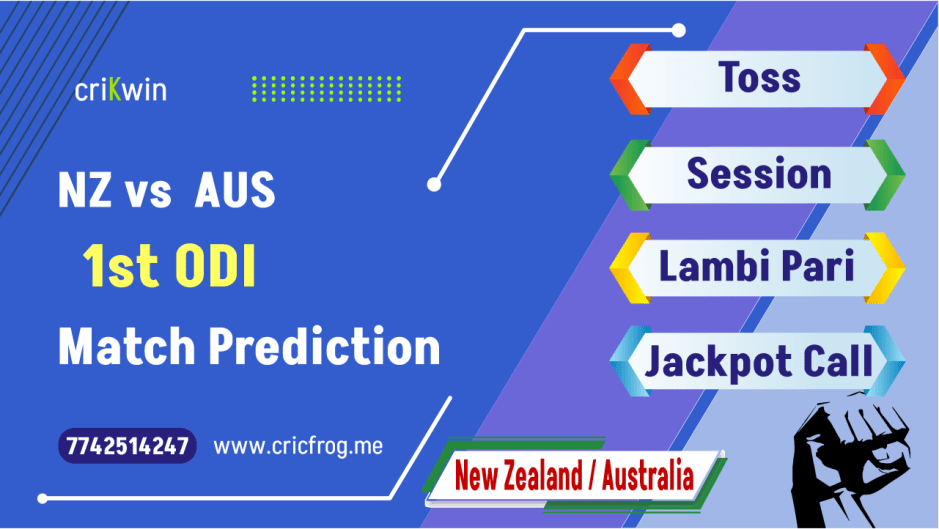 Australia (NZ) vs New Zealand (AUS) 1st ODI cricket match prediction 100% Sure Free Latest Accurate Updates New Zealand tour of Australia Astrology - Crikwin