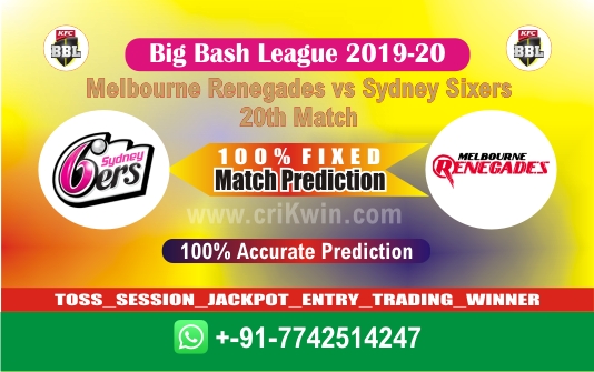 Today Match Prediction SYS vs MLR 20th BBL T20 2020 100% Sure Win