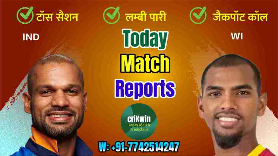 India vs West Indies 3rd ODI Today’s Match Prediction Free Latest Accurate Updates IND vs WI Match Astrology