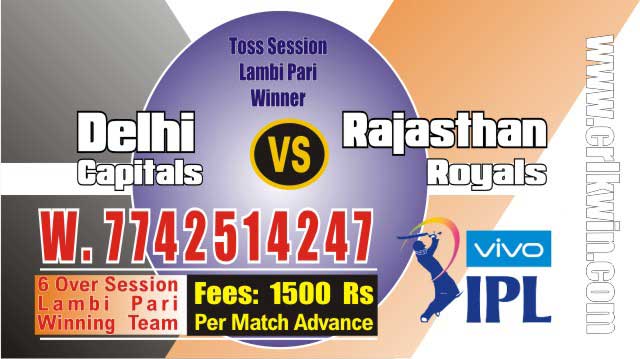 IPL 2019 RR vs DC 40th Match Prediction Tips Who Win Today