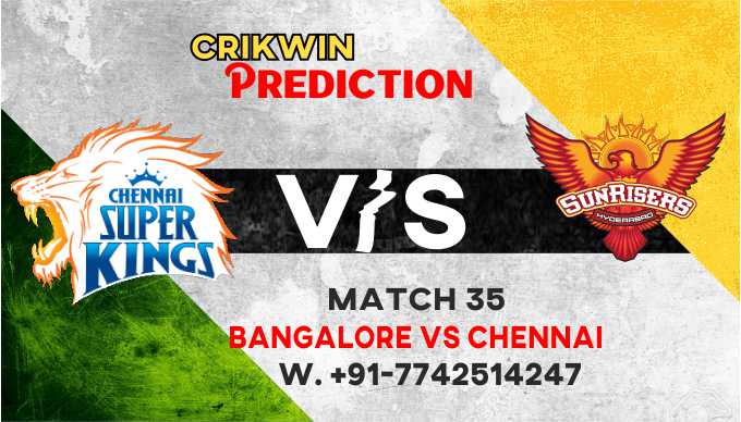 IPL 2021 RCB vs CSK 35th 100% Sure Today Match Prediction Win Tips