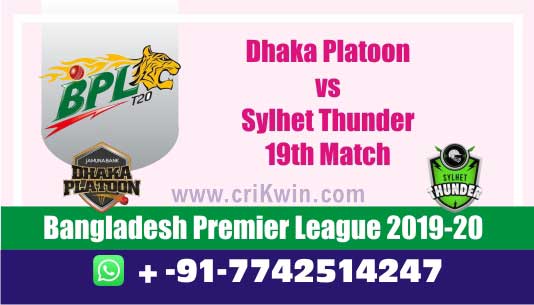 BPL 2020 Today Match Prediction SYL vs DHP 19th 100% Sure Win