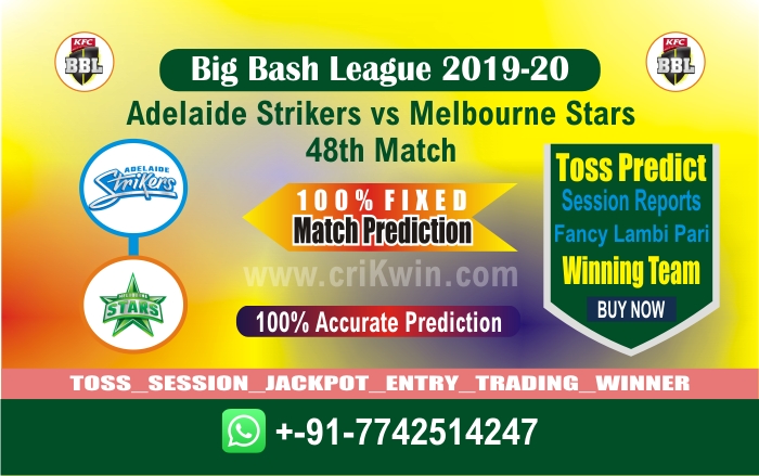 ADS vs MLS cricket win tips