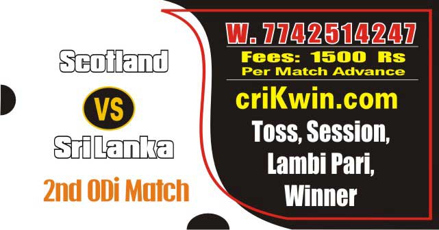 Cricket Match Prediction 100% Sure SL vs SCO 2nd ODI Dream 11