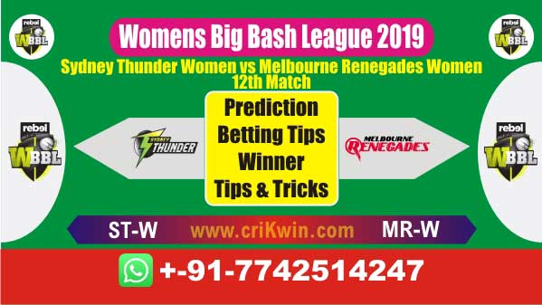 WBBL 2019 100% Sure Today Match Prediction winning chance of STW vs MRW 12th Cricket True Astrology Winner Toss Tips Who will win today