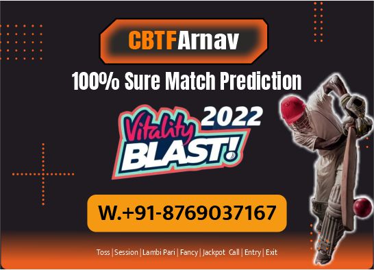 HAM vs SOM T20 Blast Match Who will win today