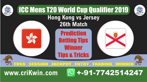 WC T20 Qualifier 100% Sure Today Match Prediction winning chance of JER vs HK 26th Cricket True Astrology Winner Toss Tips Who will win today