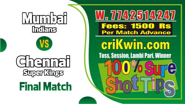 IPL Prediction 2019 MI vs CSK Match Prediction Cricket Match Prediction 100% Sure