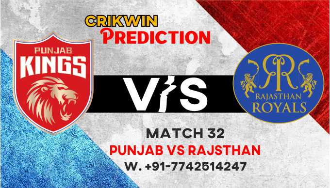 IPL 2021 RR vs PBKS 32nd Match 100% Sure Match Prediction Today