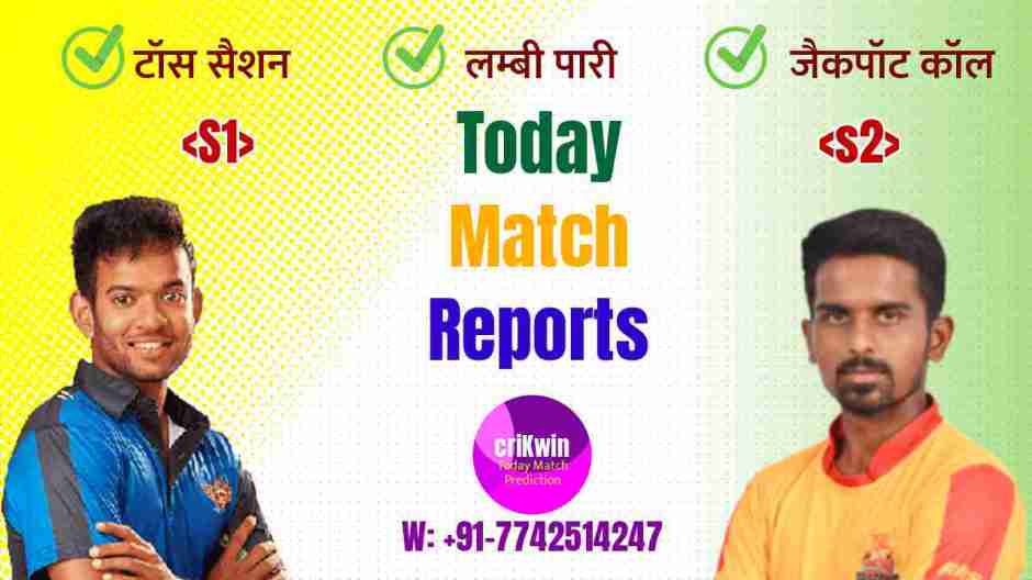 Who will win today Salem Spartans vs Chepauk Super Gillies 22th T20 SS vs CSG Today’s Match Prediction Free Latest Accurate Updates Experts
