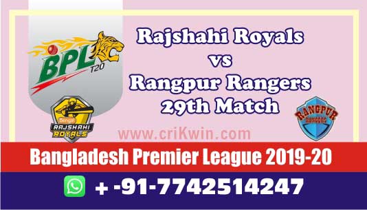BPL 2020 Today Match Prediction RAN vs RAR 29th 100% Sure Win
