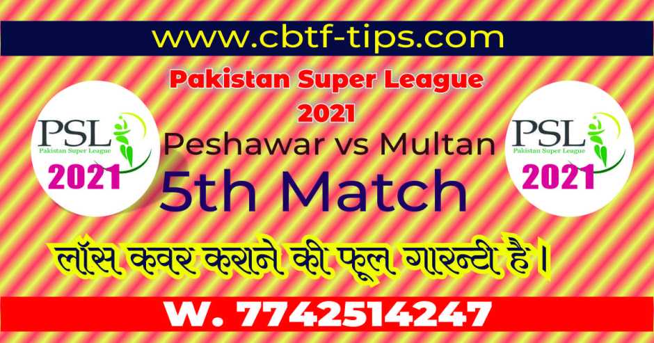 100% Sure Today Match Prediction Multan vs Peshawar PSL T20 Win Tips