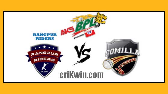 RNR vs COV Match Reports Qualifier 1 100% Sure Match Prediction