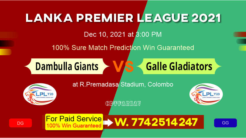 DG vs GG LPL T20 8th Today Match Prediction Who will win