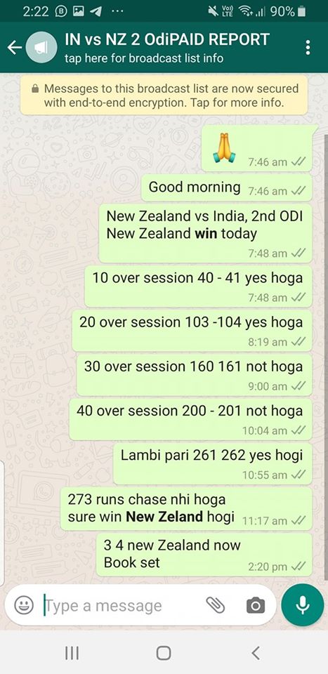 England vs South Africa 3rd ODI Match Prediction Who will win today England tour of South Africa, 2019-20