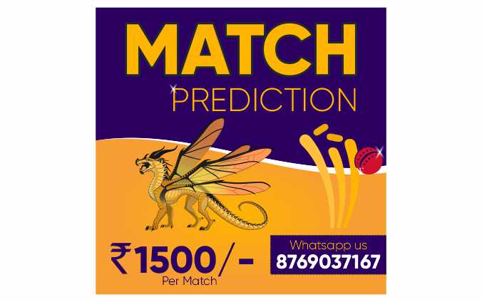 AUS vs WI ICC Mens T20 World Cup WC T20 38th Today Match Prediction