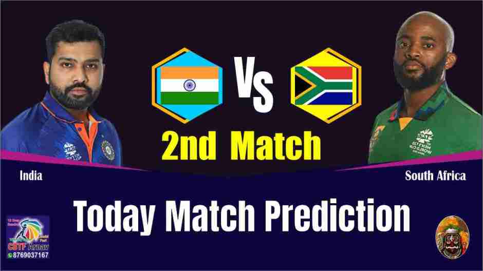 India (IND) vs South Africa (SA) 2nd T20 cricket match prediction 100% Sure Free Latest Accurate Updates South Africa tour of India Astrology - Crikwin