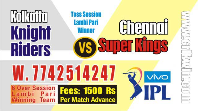 IPL 2019 CSK vs KKR 29th Match Prediction Tips Who Win Today