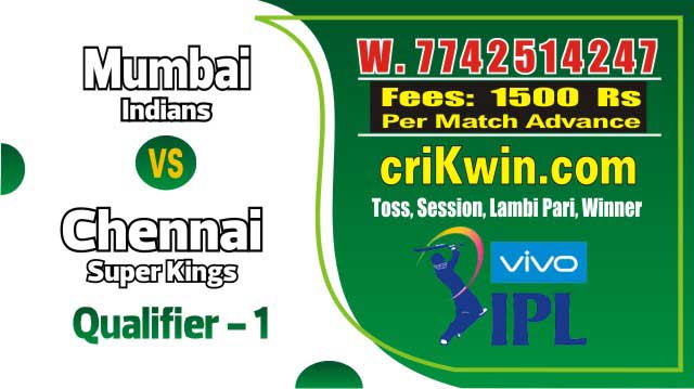CSK vs MI Qualifier 1 Match IPL Cricket Match Prediction 100% Sure