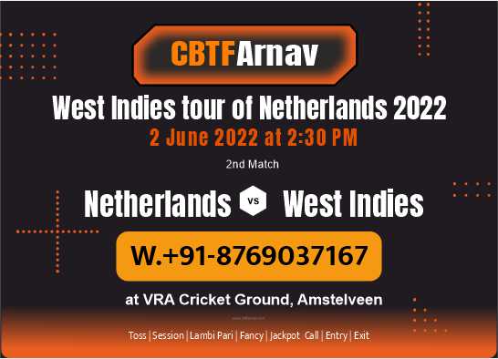Who will win today Netherlands vs West Indies West Indies tour of Netherlands NED vs WI Cricket Match Reports Prediction