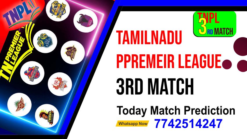 TNPL T20 Ruby Trichy Warriors vs Nellai Royal Kings 3rd Match Today Match Prediction Who Will Win RTW vs NRK ? 100% Guaranteed Winner Information