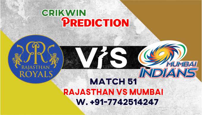 IPL 2021 MI vs RR 51st Match 100% Sure Today Match Prediction Win