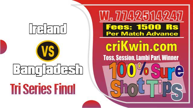 Cricket Match Prediction 100% Sure SS vs SPL MPL T20 T20 Mumbai 2019