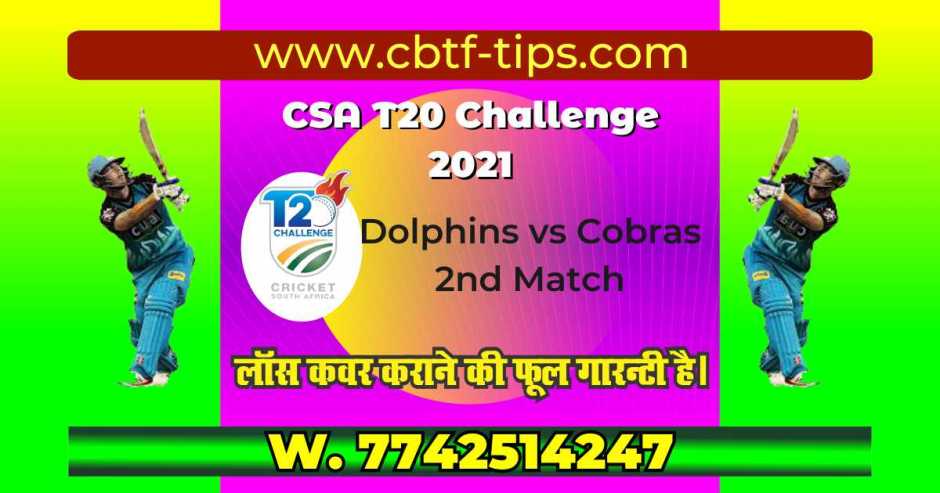 100% Sure Today Match Prediction COB vs DOL CSA T20 Win Tips