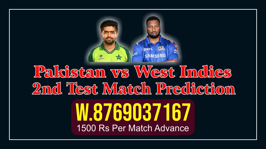 WI vs PAK Dream11 Team Prediction, Fantasy Cricket Tips & Playing 11 Updates for Today's TEST Pakistan tour of West Indies 2021 - August 20, 2021 at 8:30 PM